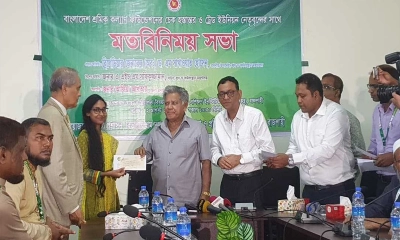 ‘কিছু মানুষ শিল্প প্রতিষ্ঠান গড়ে তুলে টাকা এদিক-ওদিক করার জন্য’