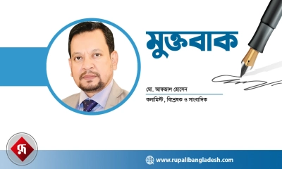 একজন সাইফুল ইসলাম আজাদ: মানবিকতার এক অনন্য প্রতিচ্ছবি