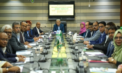 আল-আরাফাহ্ ইসলামী ব্যাংকের ৪৩৭তম পর্ষদ সভা অনুষ্ঠিত
