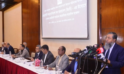 শাহজালালের আগুনে ১২ হাজার কোটি টাকার ক্ষতি, দাবি ইএবির