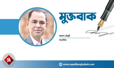 শিশুদের কবরের ওপর দাঁড়িয়ে কারা দায় এড়াতে চায়?