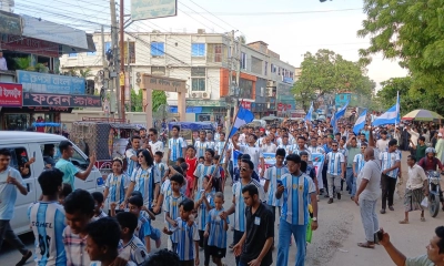 আকাশি-সাদা ঢেউয়ে মুখর ঝিনাইদহ