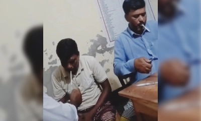 ছবি : সংগৃহীত