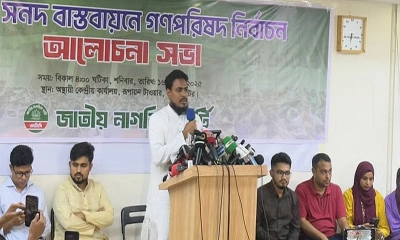 এনসিপির কেন্দ্রীয় সদস্য সচিব আখতার হোসেন। ছবি- সংগৃহীত