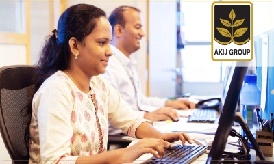 চাকরি দিচ্ছে আকিজ গ্রুপ, প্রভিডেন্ট ফান্ডসহ নানা সুবিধা