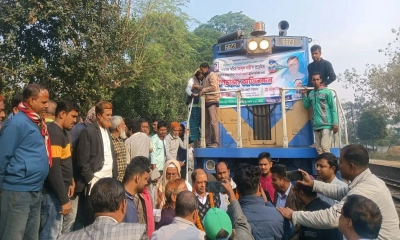 আক্কেলপুরে চিলাহাটি এক্সপ্রেসের যাত্রাবিরতি শুরু