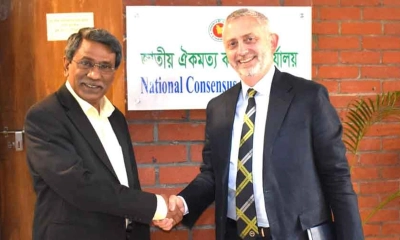 আলী রীয়াজের সঙ্গে ইইউ রাষ্ট্রদূতের সাক্ষাৎ