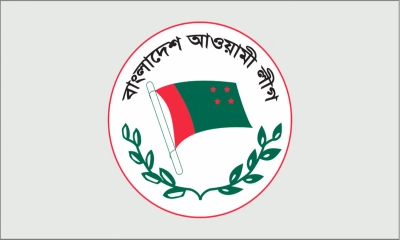 দল হিসেবে আ.লীগের অপরাধের তদন্ত শুরু