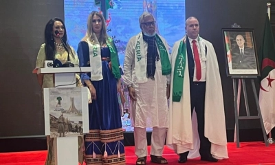 ঢাকায় আলজেরিয়ার মুক্তি বিপ্লবের ৭১তম বার্ষিকী উদযাপন