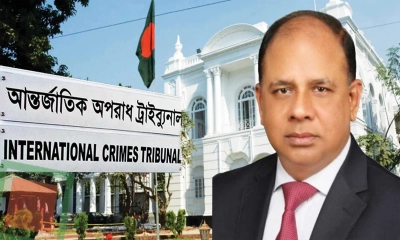 নতুন চিফ প্রসিকিউটর কে এই আমিনুল ইসলাম?