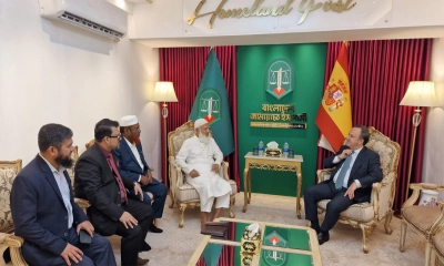 জামায়াত আমিরের সঙ্গে স্পেনিশ রাষ্ট্রদূতের সৌজন্য সাক্ষাৎ