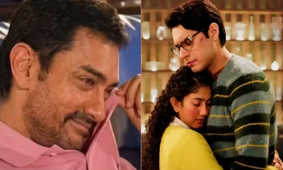 ছেলের অভিনয় দেখে কেঁদে ফেললেন আমির খান