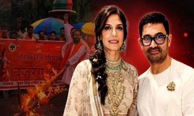 বারবার হিন্দু নারী বিয়ের জন্য আমির খানকে ভারত ছাড়ার হুমকি