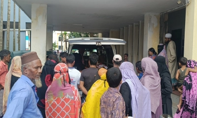 ছবি : সংগৃহীত
