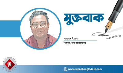 রাজনীতির প্রতি অনাগ্রহ: প্রজন্মের নয়া সংকট