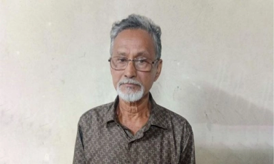 সাবেক সচিব ভুঁইয়া মোহাম্মদ শফিকুল ইসলাম গ্রেপ্তার
