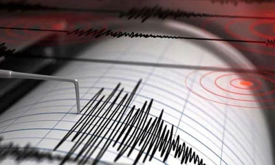 যে তিন কারণে ভূমিকম্প হয়