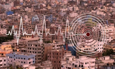 দিনে না রাতে, ভূমিকম্পের ঝুঁকি কখন বেশি?