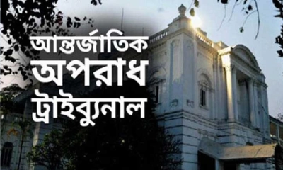 আশুলিয়ায় লাশ পোড়ানোর মামলা: সাবেক এমপি সাইফুলসহ ১৬ আসামির বিচার শুরু