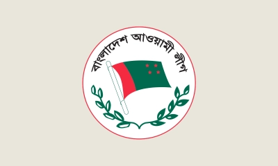 আ.লীগের কার্যক্রম নিষিদ্ধের অধ্যাদেশ আইন হচ্ছে