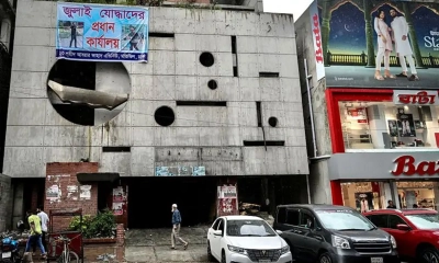 কলকাতায় ‘পার্টি অফিস’ খুলে যেভাবে চলছে আ. লীগের কার্যক্রম