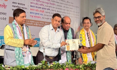 বিসিআরএ অ্যাওয়ার্ড পেলেন অভিনেতা এরশাদ হাসান