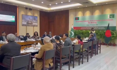 বাংলাদেশ-পাকিস্তান যৌথ অর্থনৈতিক কমিশনের বৈঠক চলছে