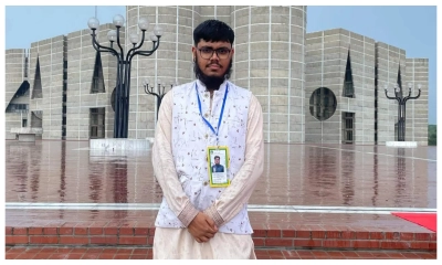 পদত্যাগ করেছেন বৈষম্যবিরোধী ছাত্র আন্দোলনের সাধারণ সম্পাদক