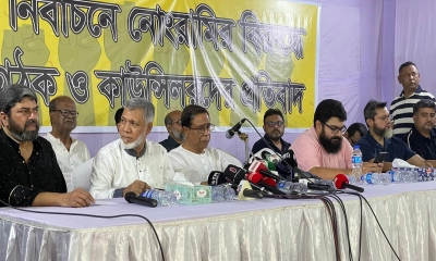 মোহামেডান স্পোর্টিং ক্লাবের কার্যালয়ে সংবাদ সম্মেলন। ছবি- সংগৃহীত