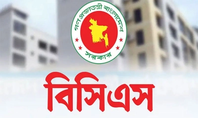 ৪৮তম বিসিএসের মৌখিক পরীক্ষার সময়সূচি প্রকাশ