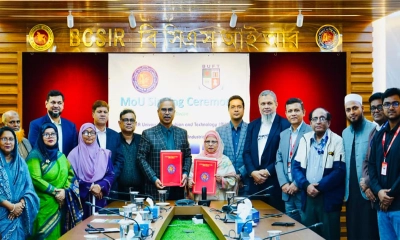 বিসিএসআইআর-বিইউএফটি’র মধ্যে সমঝোতা স্মারক স্বাক্ষর