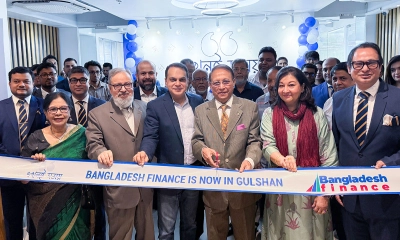 বাংলাদেশ ফাইন্যান্সের গুলশান শাখার শুভ উদ্বোধন