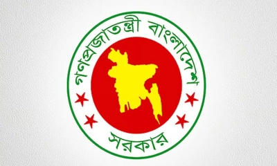 নতুন বেতন কাঠামোর খসড়া চূড়ান্ত, ৯০ থেকে ৯৭ শতাংশ বেতন বাড়ানোর সুপারিশ