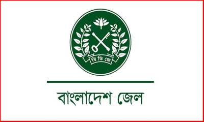 পাঁচ অতিরিক্ত উপ-কারা মহাপরিদর্শককে পদায়ন