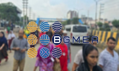 ৫ আগস্ট পোশাক কারখানা ছুটি ঘোষণা
