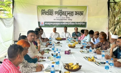নবম ওয়েজ বোর্ড বাস্তবায়ন ও দশম ওয়েজ বোর্ড গঠনসহ ১০ দফা দাবি বিএফইউজের