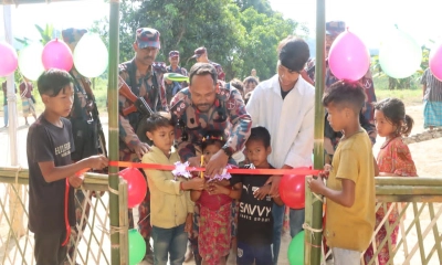 থানচিতে স্কুল প্রতিষ্ঠা ও শিক্ষা উপকরণ বিতরণ বিজিবির
