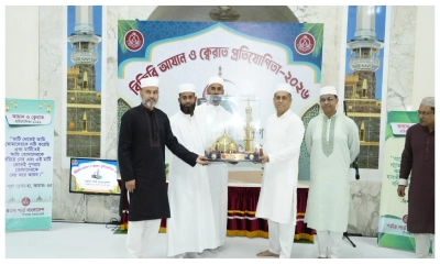 বিজিবিতে আযান ও ক্বেরাত প্রতিযোগিতায় বিজয়ীদের মাঝে পুরস্কার বিতরণ
