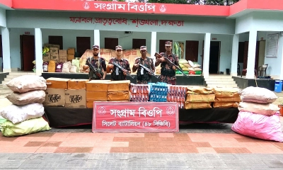 বিজিবির অভিযানে প্রায় ২ কোটি টাকার চোরাই পণ্য জব্দ