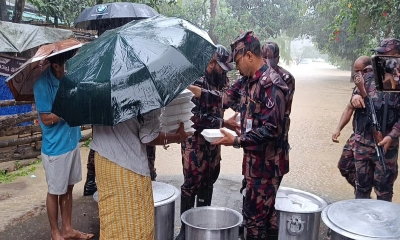 ছবি : সংগৃহীত