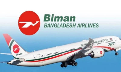 ৯৩৭ কোটির রেকর্ড মুনাফা দেখাল বিমান, দেনা দিগুণের বেশি