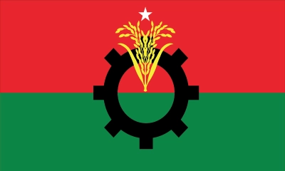 বিএনপির নির্বাচনি অফিসে কল সেন্টার চালু