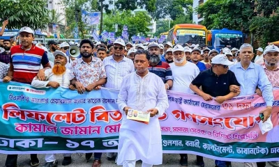 মানুষের আশা ছিল স্বৈরাচারী সরকার পতন হলে একটু শান্তিতে থাকবে: জামান মোল্লা