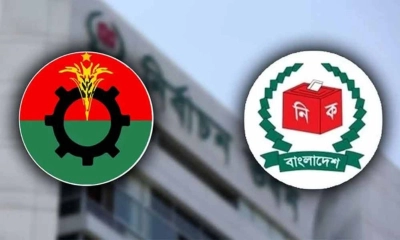 সিইসির সঙ্গে বিএনপির বৈঠক দুপুরে