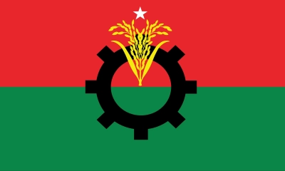 বহিষ্কারের হিড়িক 
