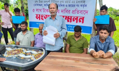 যুবদল নেতার বিরুদ্ধে চাঁদা দাবির অভিযোগ বিএনপি নেতার