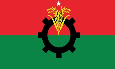 নির্বাচনের আগে আরও ২০ বিএনপি নেতা পেলেন সুখবর