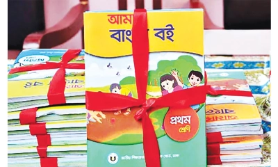 পাঠ্যবইয়ে ফের আসছে একগুচ্ছ পরিবর্তন
