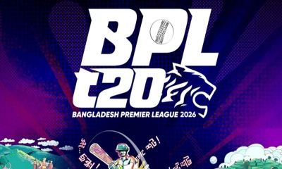 মাত্র ২০০ টাকায় দেখা যাবে বিপিএলের ম্যাচ, টিকিট পাবেন যেভাবে