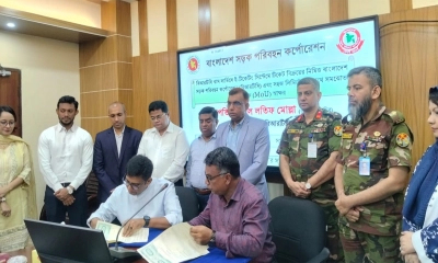 বিআরটিসি বাসে পাইলটিং ভিত্তিতে ই-টিকেট সেবা কার্যক্রম শুরু